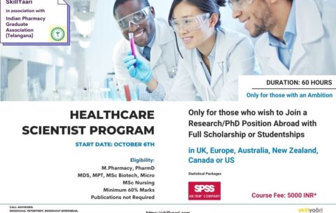 Healthcare Scientist Program (1104 × 736 px)